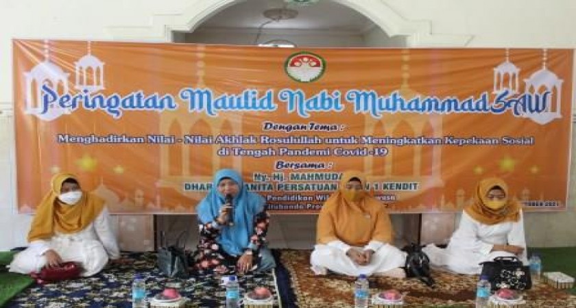 DWP SMK Negeri 1 Kendit - Memperingati Maulid Nabi Muhammad ﷺ Tahun 1443 H / 2021 M
